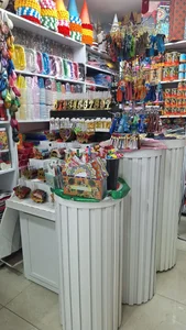 خانه تولد 2