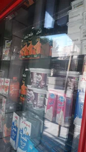 سوپر مارکت سید (موسوی)