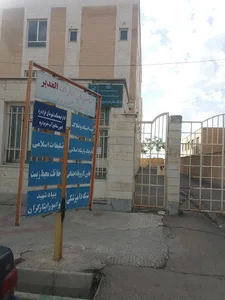 امور منابع آب خرمدره