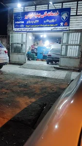 مرکز خدمات فنی و مهندسی خودرو بهنیا خودرو