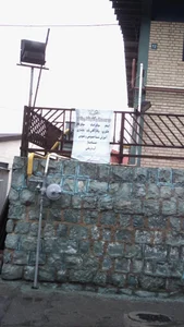 مجموعه ورزشی والفجر 2