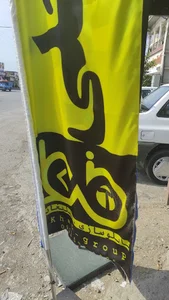 تابلو سازی خط