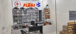 کی تی ام ایسلند