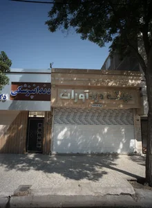 عینک دیداوران