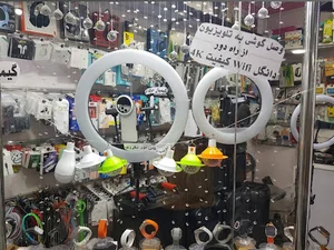 لوازم جانبی و گوشی و اسپیکر کریمی