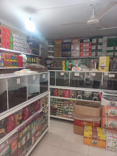 چای و قهوه بارکد