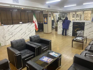 دفتر اسناد رسمی ۲۲۵