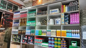 فروشگاه عیـــــــدی (شرق مارکت)