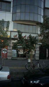 مشاورین املاک پی آفرین