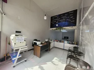کافی نت پی سی سورس 3