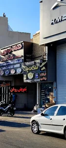 لوازم یدکی ملکی پارت