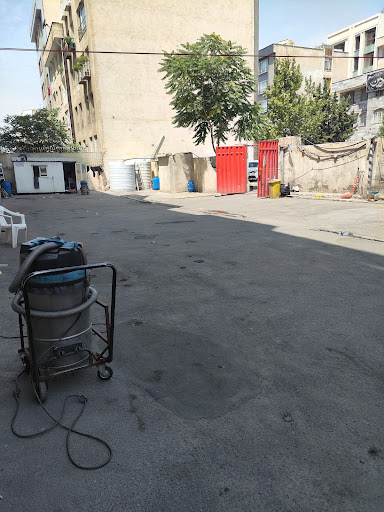 کارواش بزرگ آلاله