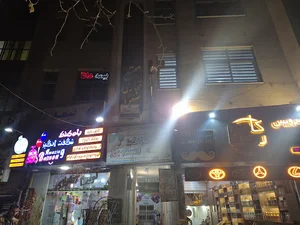 چشم پزشکی گواهینامه راهنمایی و رانندگی