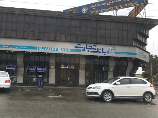 بانک تجارت