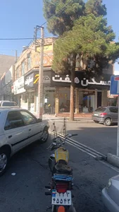 فلافل برزیل آبادان