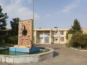 آموزش و پرورش شهرستان ساوه