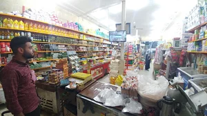 سوپرمارکت برکات