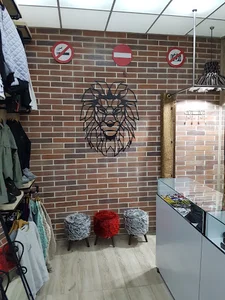 بوتیکا