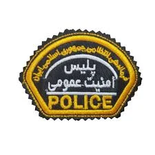 ستاد فرماندهی انتظامی شهرستان مرند