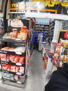 سوپر یاسر