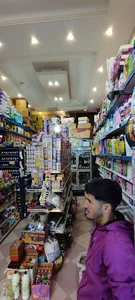سوپر زرین
