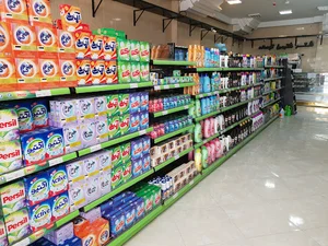 Neshan hypermarket هایپر مارکت نشان
