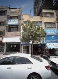 مرکز مشاوره بامداد