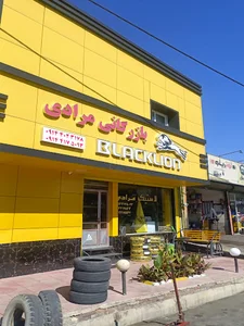 شهر ایلخچی ، خیابان امام ، جنب میدان مستضعفان