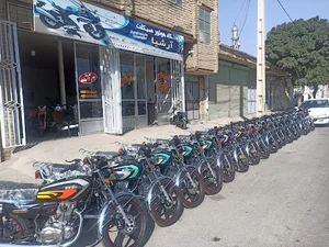 فروشگاه موتورسیکلت آرشیا