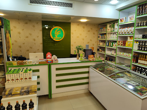 فروشگاه ارگانیک گندم