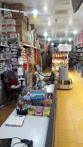 مواد غذایی خیبری
