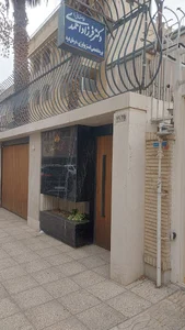 دکتر فرزاد احمدی اصفهانی