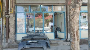 فایبرگلاس بابک