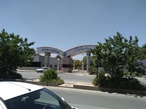 بیمارستان آتیه (تامین اجتماعی) 3