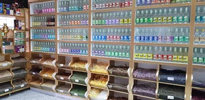 عطاری نادر