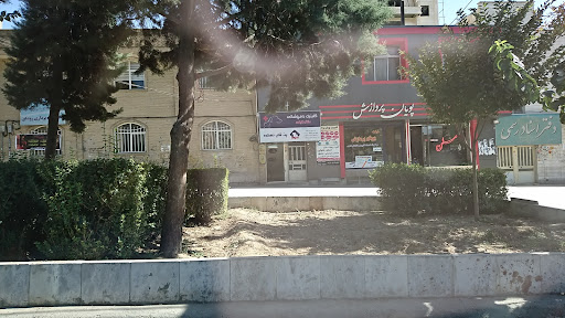 پت شاپ دهکده