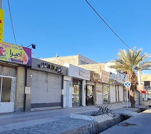کافه تابستون