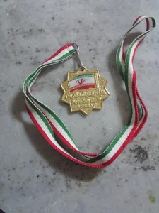 مجموعه ورزشی جانبازان