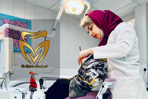 مطب دکتر وجیهه میان بندی