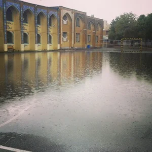 دبیرستان نمونه دولتی امام علی (ع)
