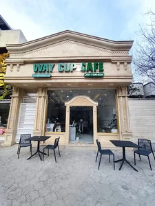 کافه وی کاپ