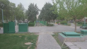 پارک گلمهر
