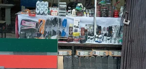 تعمیرات کیف و کفش سالار