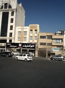 اتو آنتیک 3