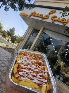 فست فود بمب گرمسار