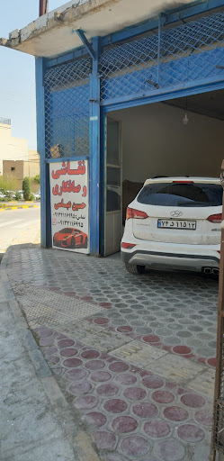 نقاشی و صافکاری حسین عباسی