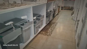 یراق‌آلات کابینت نایس 3