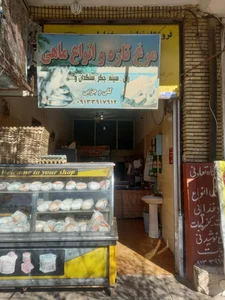 ایران توربین