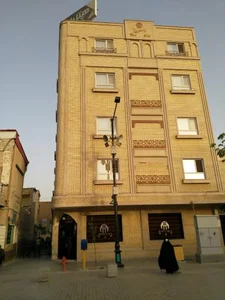 هتل ارم 2