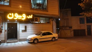 آتلیه ویون